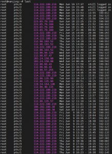 如何在Linux查找上次登录信息?