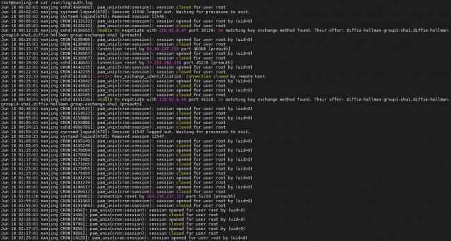 如何在Linux查找上次登录信息