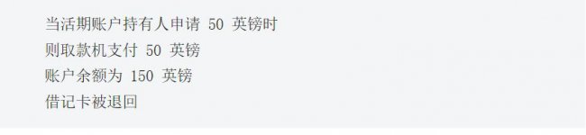 Gherkin语言如何弥合客户和开发人员之间的差距