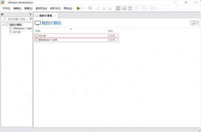 什么是虚拟机？ 虚拟机的定义和解释