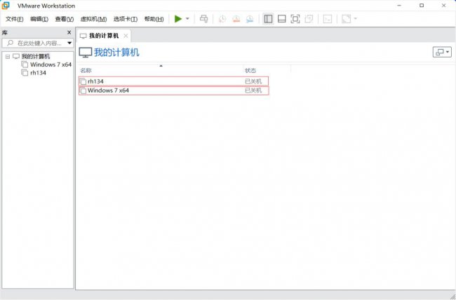 什么是虚拟机