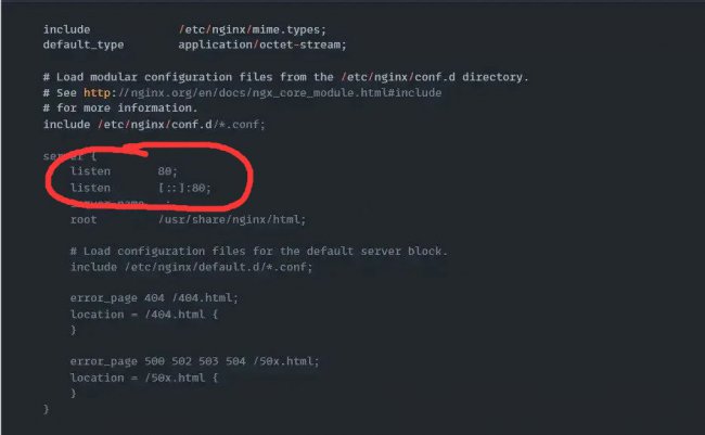 如何在Linux中更改Nginx
