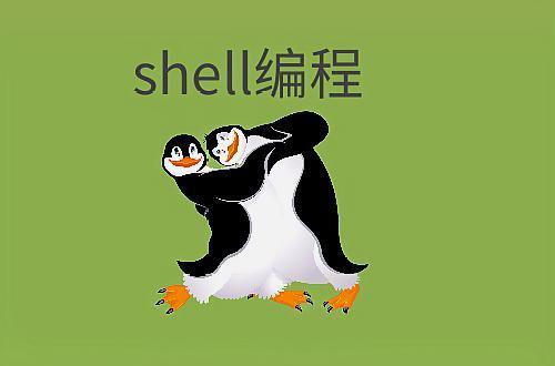 Linux