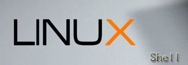 Linux Shell脚本教程:连续输入5个100以内的数字 统计和、最小和最大值