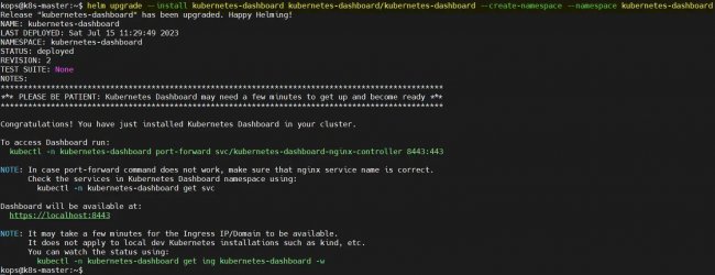 如何安装和访问Kubernetes仪表板
