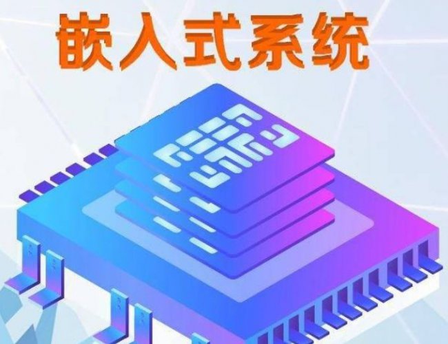 如何成为高级嵌入式硬件工程师