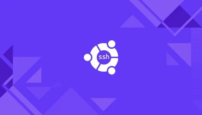 Ubuntu中SSH的安装与配置