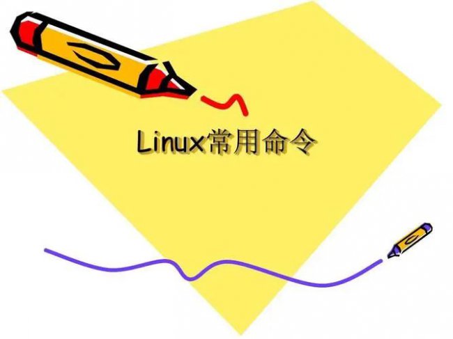 Linux