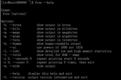 深度解析Linux系统中的free命令：监控内存使用的实用工具