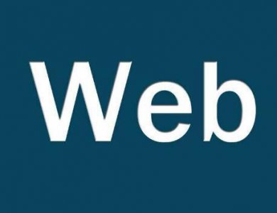 web是什么意思：Web的概念及其应用