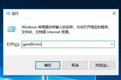组策略命令:深入浅出的使用教程 组策略命令:轻松入门指南