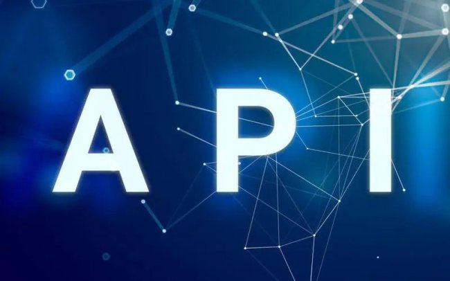API接口种类全解析