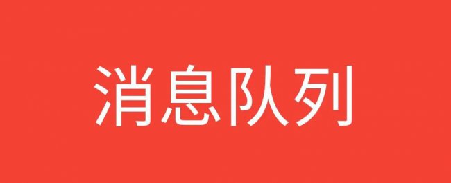 掌握核心知识点