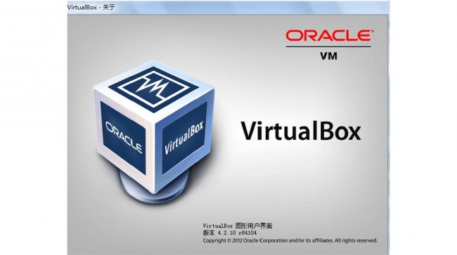 Oracle