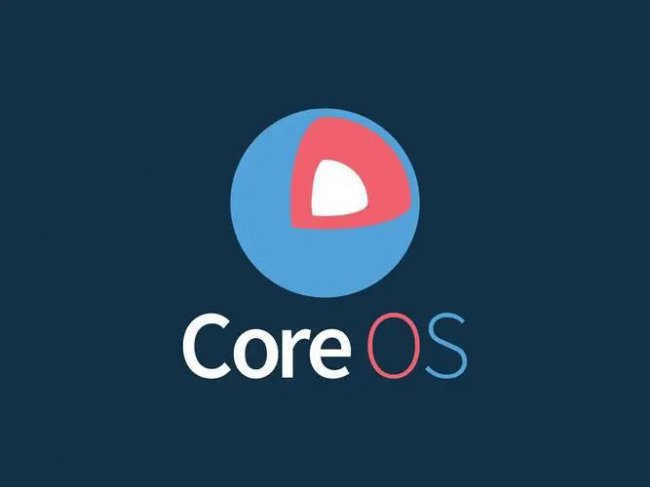 深入解析CoreOS