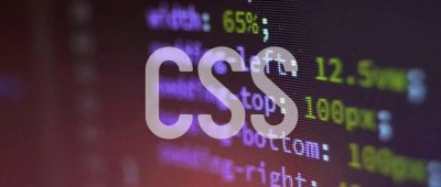 CSS简介及其作用—样式表的基础知识解析 CSS是什么