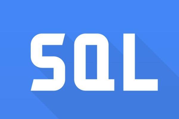 SQL索引优化指南