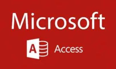 怎么打开access数据库 打开Access文件库的方法