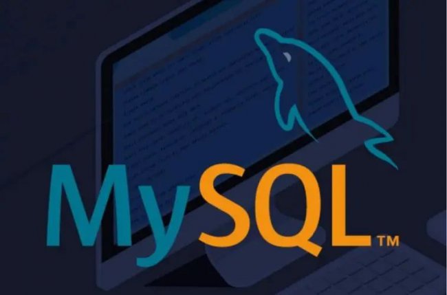 MySQL数据库面试题