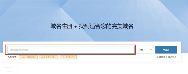 如何打造属于自己的博客网站