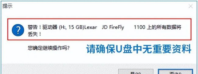 国产linux系统哪个好用一点