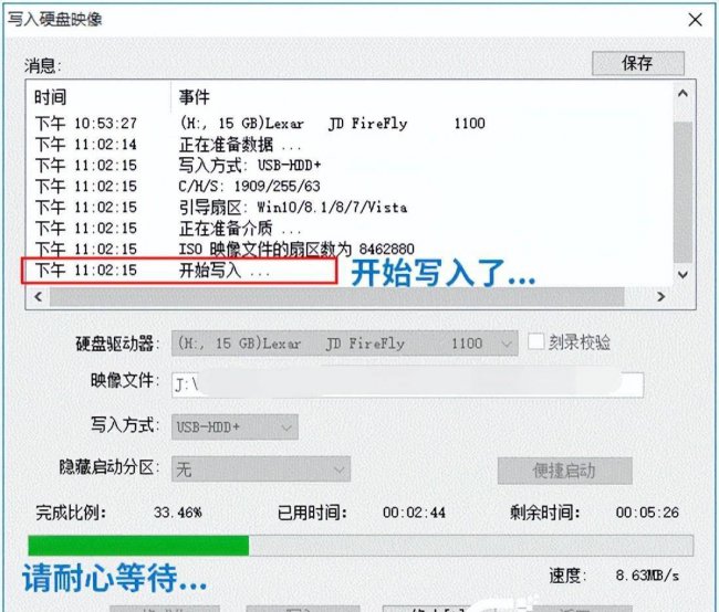 国产linux系统哪个好用一点