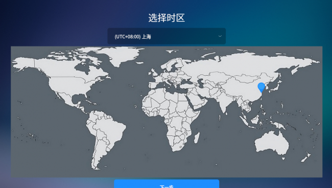 国产linux系统哪个好用一点