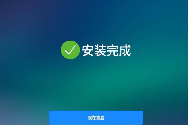 国产linux系统哪个好用一点
