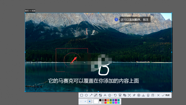 电脑快捷键截图是哪个键