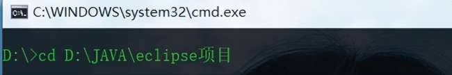 电脑cmd命令大全