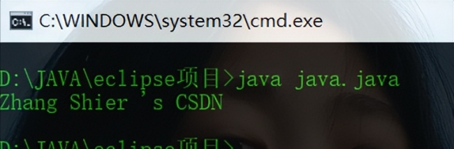 电脑cmd命令大全