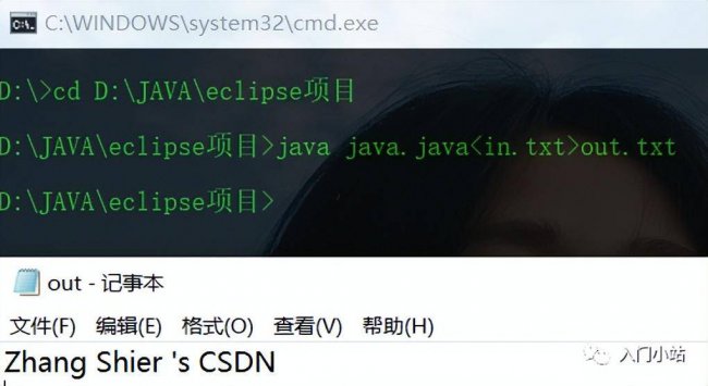 电脑cmd命令大全
