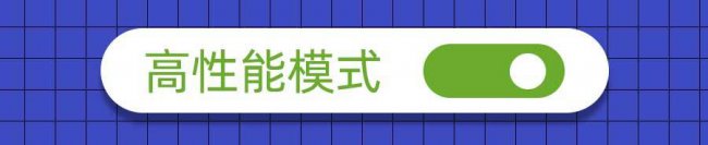 手机反应慢的解决方法有哪些