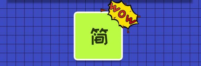 手机反应慢的解决方法有哪些