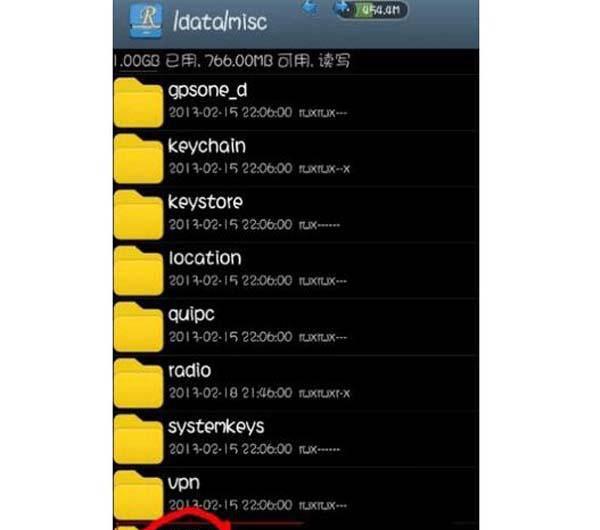 怎样把加密的wifi解开的软件
