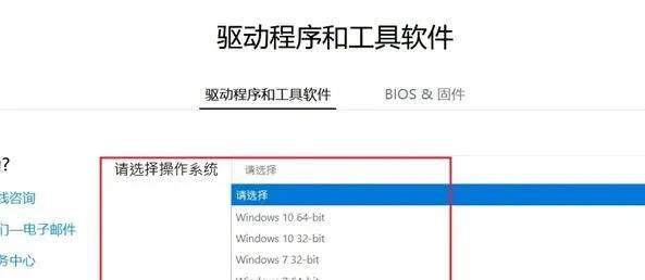 华硕电脑怎么进入bios设置