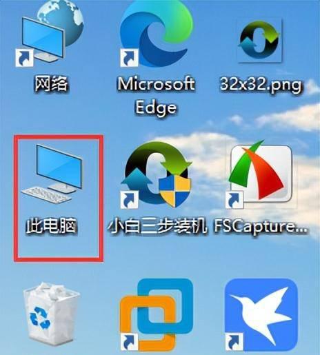 电脑显卡怎么升级驱动版本