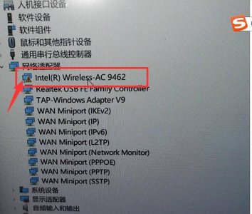 华硕笔记本网卡驱动异常怎么修复 笔记本网卡坏了修复技巧