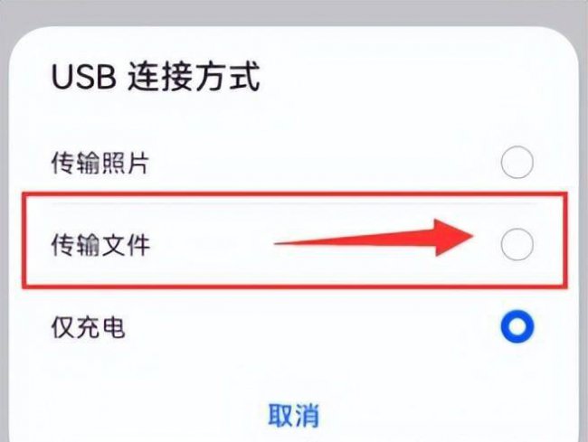 华硕笔记本网卡驱动异常怎么修复