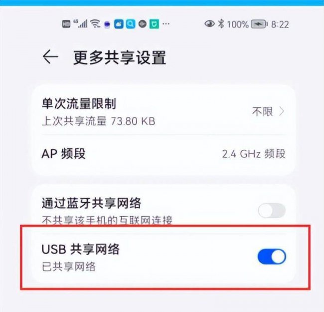 华硕笔记本网卡驱动异常怎么修复