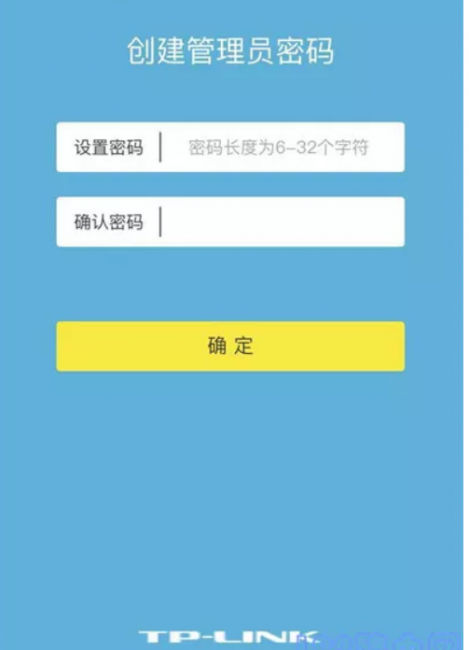 路由器怎么进入设置页面