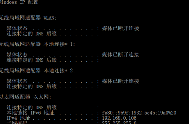 路由器怎么进入设置页面
