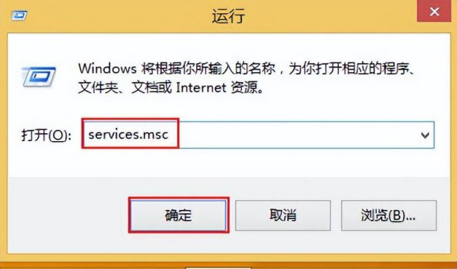笔记本电脑如何设置无线网络连接图标