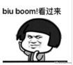 win10如何清理c盘垃圾文件内存