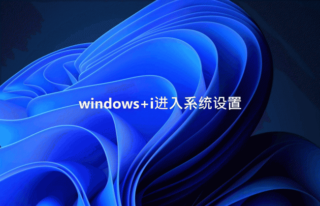 台式机不用网卡连wifi怎么上网