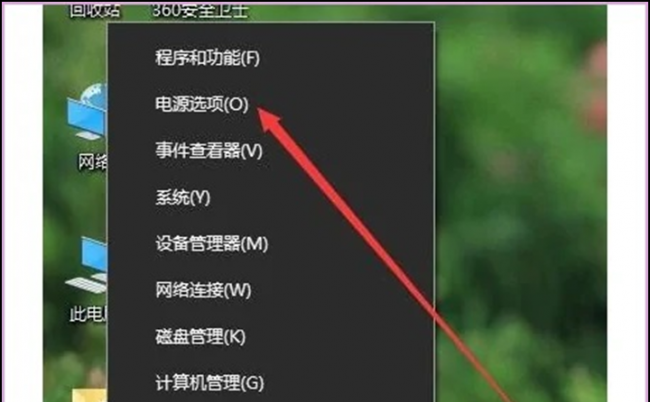 电脑快速启动栏在哪