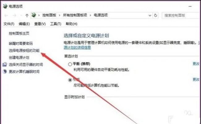 电脑快速启动栏在哪