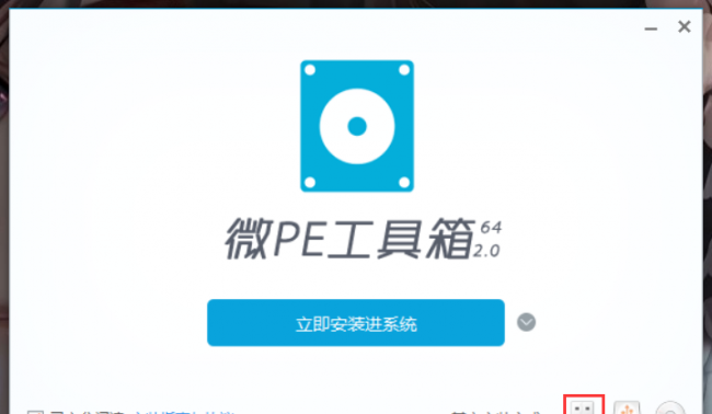 win10ghost镜像文件多大