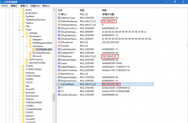win10ghost镜像文件多大