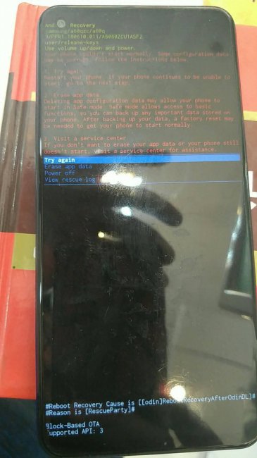 三星手机自动重启是怎么回事